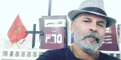 رجل دين مغربي يرفض مزاعم منظمة أمريكية بشأن اضطهاد مسيحيي المملكة
